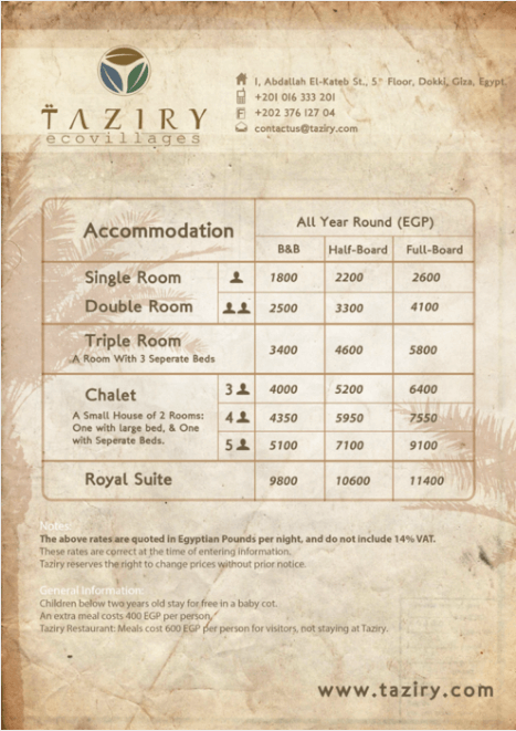 Taziry Siwa Pricelist & Payment Info EGP (For Residents) 2022